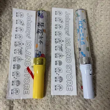 소년 닌자 응원봉