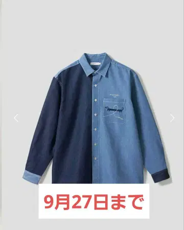 [ 중고품 ] graniph