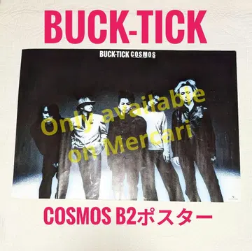 BUCK-TICK COSMOS B2 포스터