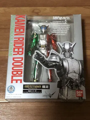 S.H.Figuarts 가면라이더 W 사이클론 엑셀 익스트림