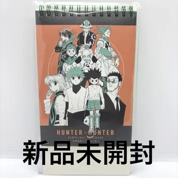 토카시 요시히로전 헌터 x 헌터 만년 일력 달력