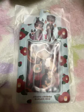 하나코 군 뮤지엄 포토 카드 키링 지박소년 하나코 군