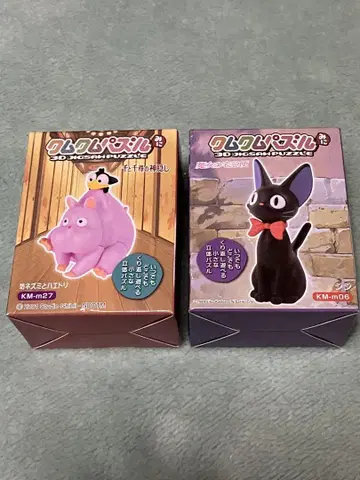 쿠무쿠무 퍼즐 미니 (지지, 쥐와 하에드리)