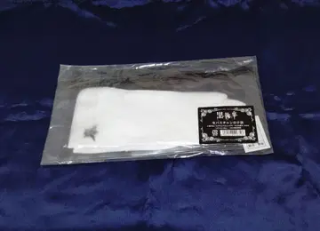 블랙 시크릿 세바스찬의 장갑 공식 굿즈 코스프레 (최단 당일 발송)