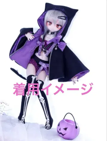 블랙 1/4 사이즈 딜러 제작 고양이 유령 후드티 MDD SMD