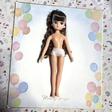 레트로리카 세일러 마린 패션 본체만