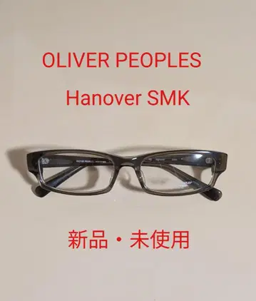 [ 미사용품 ] OLIVER PEOPLES Hanover SMK 일본제