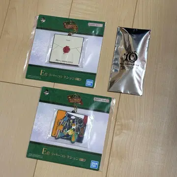 Mrs. GREEN APPLE 1번 복권 러버 컬렉션 랜덤 참
