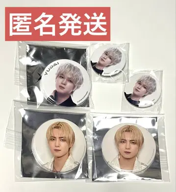 사노 유다이 INI XQUARE 캔뱃지