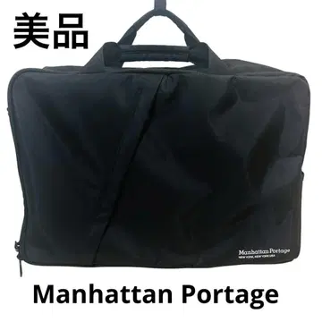 [ 새상품급 ] Manhattan Portage 비즈니스 백 남성용 블랙