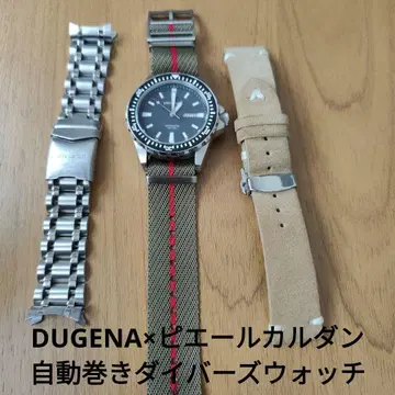 DUGENA x 피에르 가르뎅 자동 다이버 워치 독일 시계
