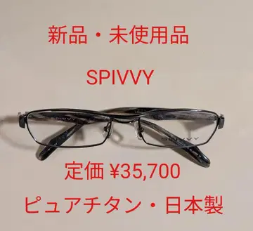 [ 미사용품 ] SPIVVY SP-1121 퓨어 티타늄 일본제 금자안경