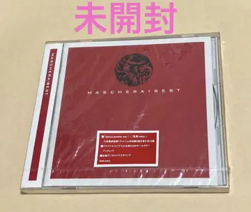 MASCHERA/BEST 마스케라 (ALICE IN MENSWEAR 멤버