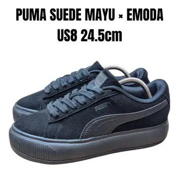 레어 PUMA x EMODA 푸마 에모다 콜라보 24.5cm 블랙