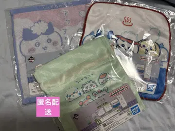 치이카와 제일복권 H상 패브릭 컬렉션