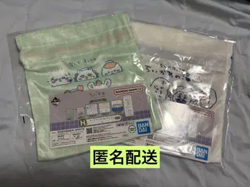 치이카와 (먼작귀) 제일복권 H상 패브릭 컬렉션