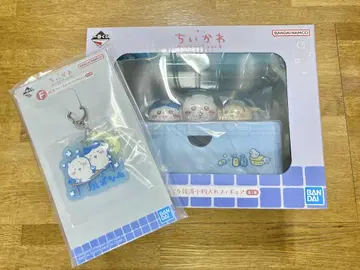 치이카와 (먼작귀) 복권 A상 F상 세트