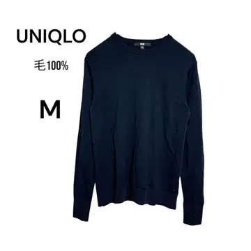 유니클로 울100% 크루넥 니트 M 네이비