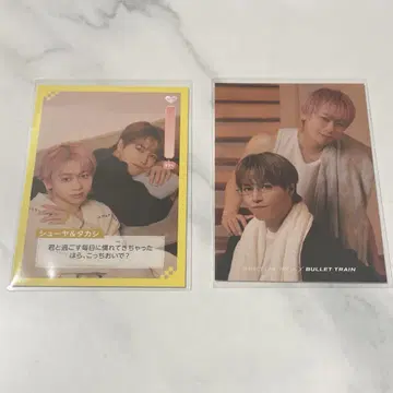 세븐틴 퍼펙트 원 트레이딩 카드