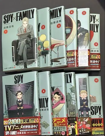 SPY x FAMILY 코믹스 1-12권 세트 + 덤