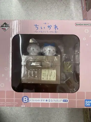 치이카와(먼작귀) 1번 복권 B상 어서오세요 진열대 피규어