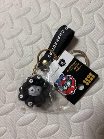 오사카 간사이 엑스포 산리오 블랙 미야쿠미야쿠 한교동 블랙 키링