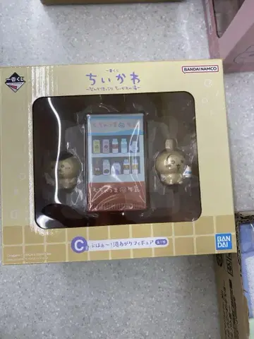 치이카와 제일복권 C상  피규어