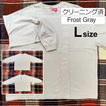 미우라 다이치 Colorless 롱T셔츠 L Frost Gray 그레이