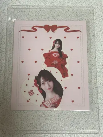 오타니 에미리 특별한 스티커