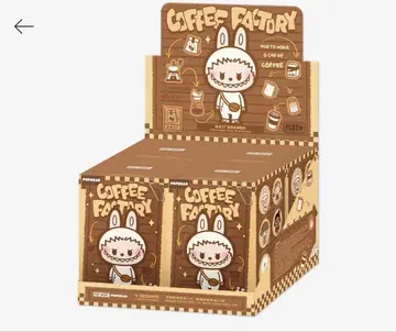 POP BEAN 커피 팩토리 시리즈 봉제 인형 펜던트 핸드백