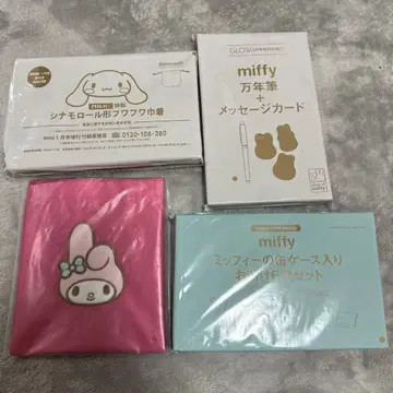 묶음 판매 16점
