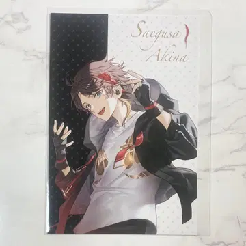 사에구사 아키나 ONKYO 엽서