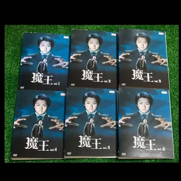 마왕 전 6권 세트 DVD 오노 사토시 드라마 TBS