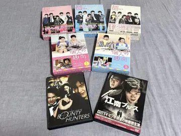 [모음] 꽃보다 남자 개인의 취향 강남 블루스 바운티 헌터스 DVD 세트