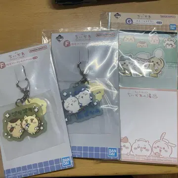 치이카와 제일복권 F상 G상 세트