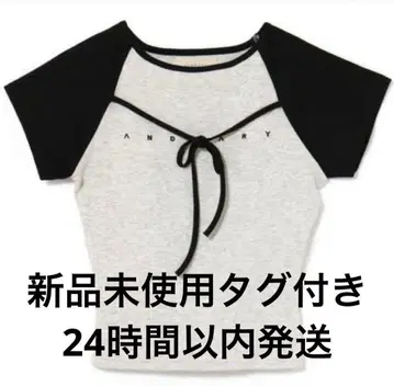 andmary Alma ribbon tops gray