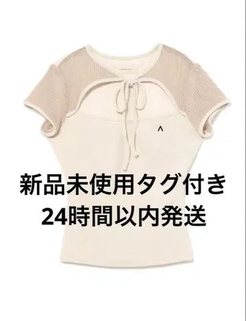 andmary Roy ribbon tops ivory