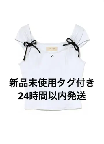 andmary Tina ribbon tops white
