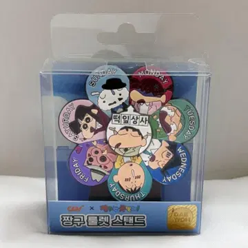 한국 한정판 짱구는 못말려(크레용 신짱) 요일 룰렛 달력 CGV