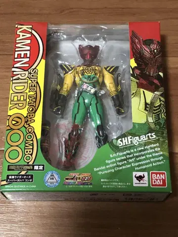 S.H.Figuarts 가면라이더 오즈 슈퍼 타토바 콤보 [미개봉]