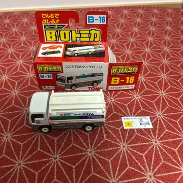 604 B/O 토미카 코스모 석유 탱크로리