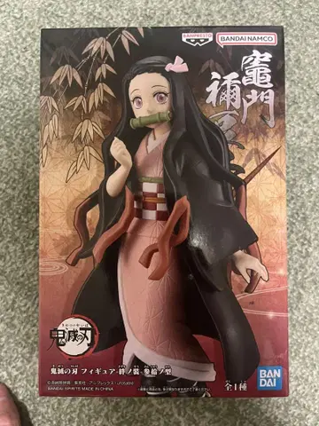귀멸의 칼날 네즈코 피규어 BANDAI