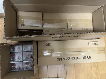 제일복권 베르세르크 D E F G H상 세트