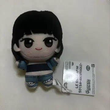 르세라핌 채원 SD 인형 봉제 인형 ANTIFRAGILE