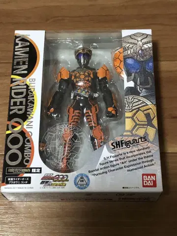 SHFiguarts 가면라이더 오즈 브라카와니콘보