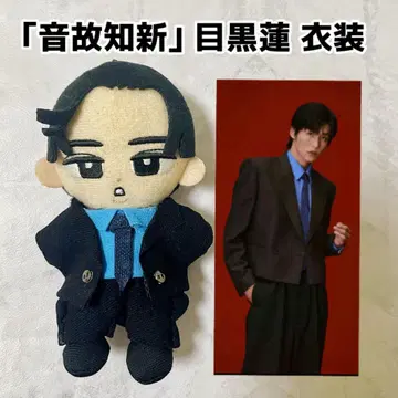 스노칠 온고치신 메구로 렌 메메 의상 의류 칠누이