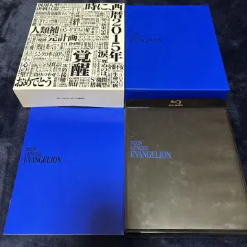 [ 니혼테레비 한정판 ] 신세기 에반게리온 Blu-ray BOX