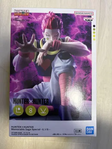 HUNTER x HUNTER 히소카 피규어