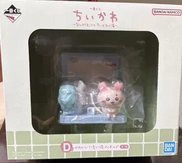 치이카와(먼작귀) 1번 복권 D상