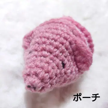 돼지 파우치